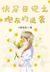 惊魂鬼界