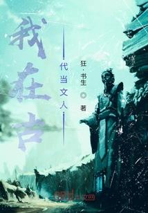 黑夜月光