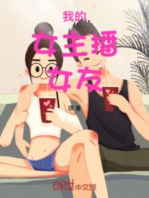 风云之痕