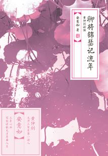 战斗王EX2