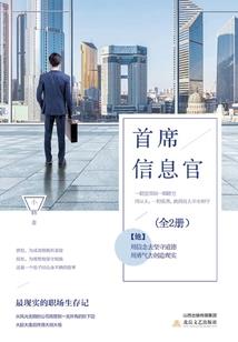 烟雨小筑