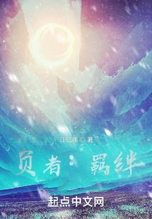 我能无限强化技能