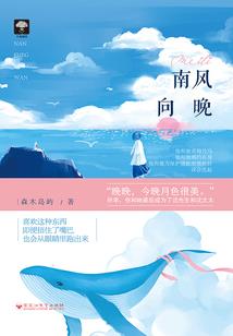 三国笔记