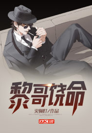 幻虚梦境之水月长情