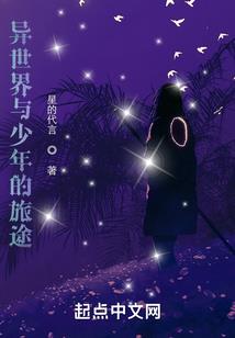 风风鱼鱼