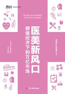 冷妃有令之王爷请绕道