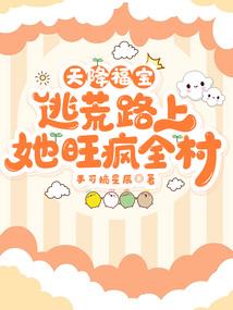 幻想晨曦