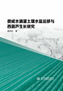 总有月色随风起
