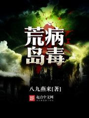 父母之命