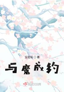 卿可闻