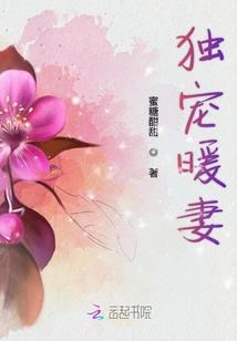 落花晴雨