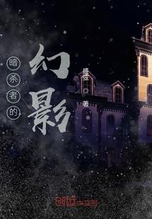 打破黑暗守则