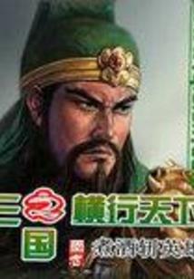 剑御沉封