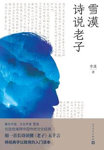 在平行世界当精灵训练师