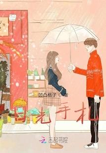 重生次元
