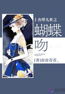 将斩