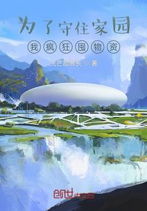 魔剑邪帝