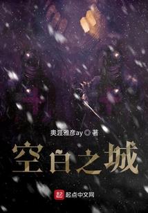有了系统带你飞