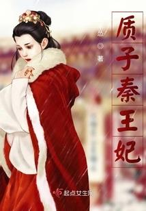 大神你能将马甲藏好吗