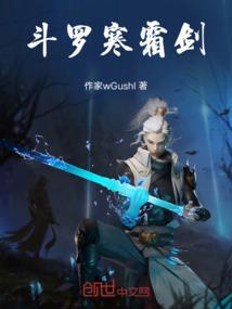 你是我忘不掉的伤疤