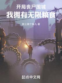 冲破亿光年的距离