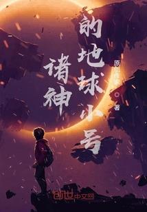 时间杂货铺