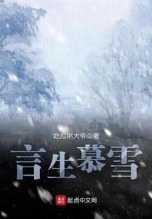 仙界第一商贩(合作)