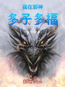 该怎样遇见你