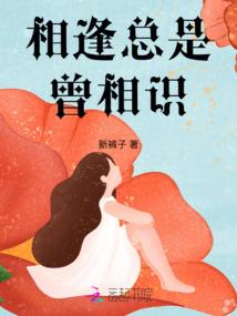 老师您倾国倾城啊