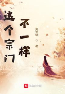 韩娱之国民明星
