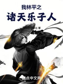 超能力的致胜之道