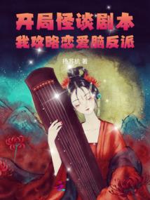 子非