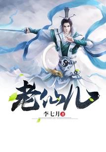 从主播开始走向巨星