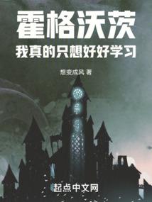 伟神