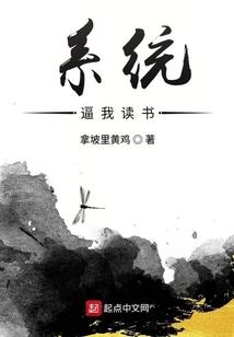 九天雷罚