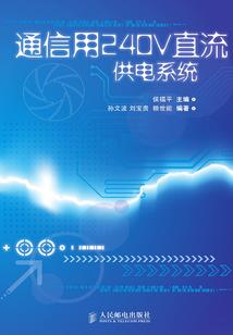 异界之任我行