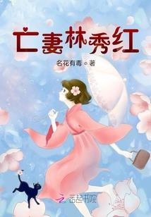 王牌大剑圣