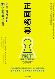 穿越之锦绣江南