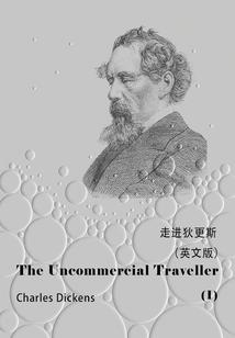 雨生百谷