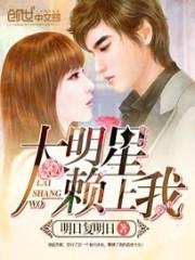 无域天苍