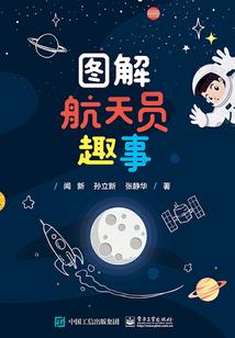 快穿之半仙她又翻车了