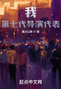 魔兽变之学院争霸