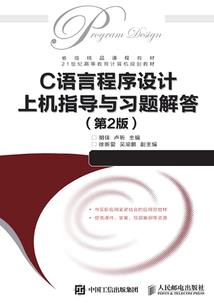 今年我们不说再见