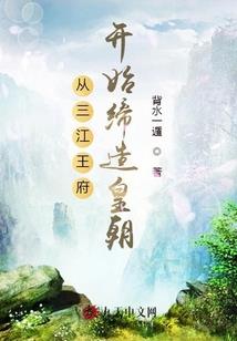 缘分缘灭