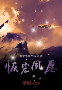 觉得我丑就别碰我！