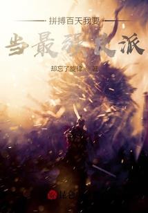 月光凤凰