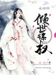 在心中种下一棵树