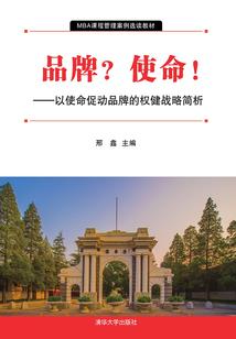 天皇巨星的三流经纪人