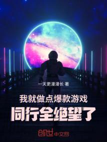 苍龙古脉