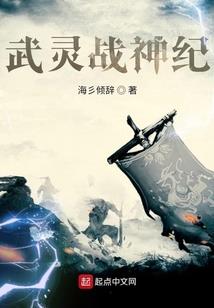 你是我的人间绝恋